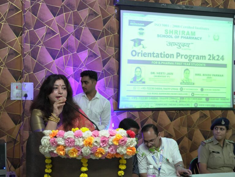 Orientation Program15